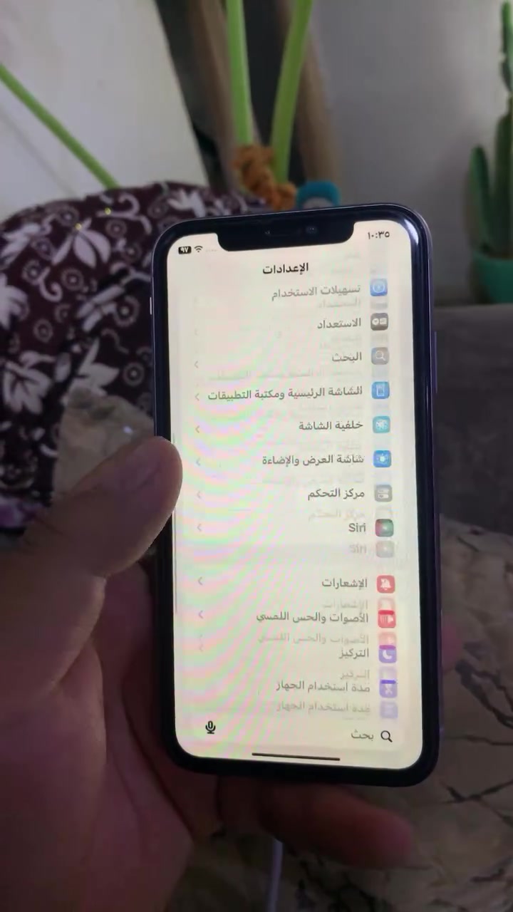 الغوالي  اقرو المنشور زين  وطب خاص  
جهاز ١١ عادي بطاريه  ٩٧ ذاكره ١٢٨ جان اصفر  بدلت شاصي بنفسجي  وبي دكمت البور عاطله  وجهاز يحتاج برنامج  يطفى ويعلك  السعر ١٢٥ مكاني الايسر


**إذا كنت صاحب هذا الإعلان وتريد حذفه لأي سبب، رجاءا أرسل رسالة إلى الدعم الفني**