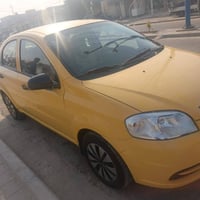 افيو • ٢٠١١ • كير عادي