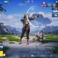 نجف • لفل الحساب ٨٦ • بدلات ذهبيه