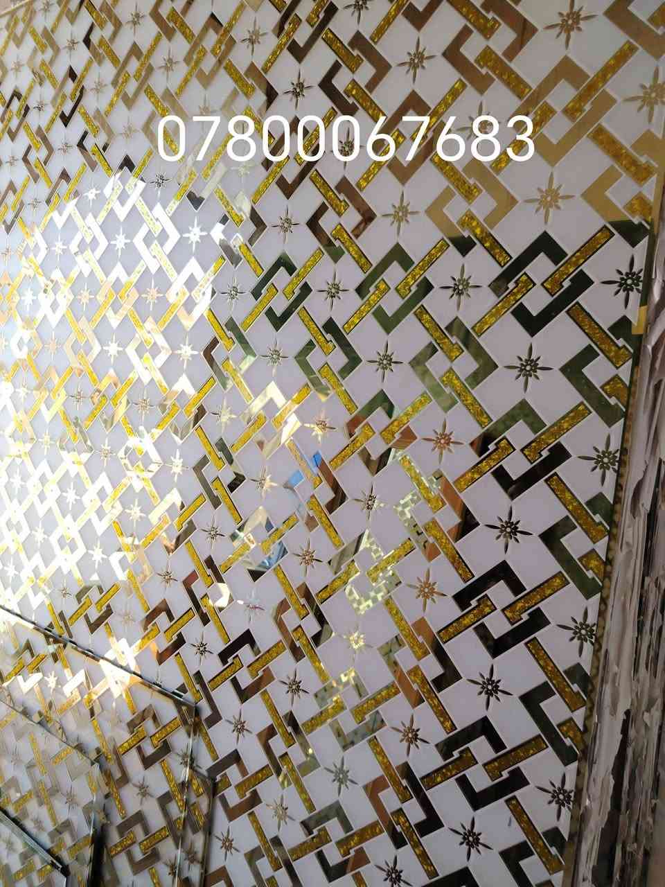 انسب الاسعار ***********
