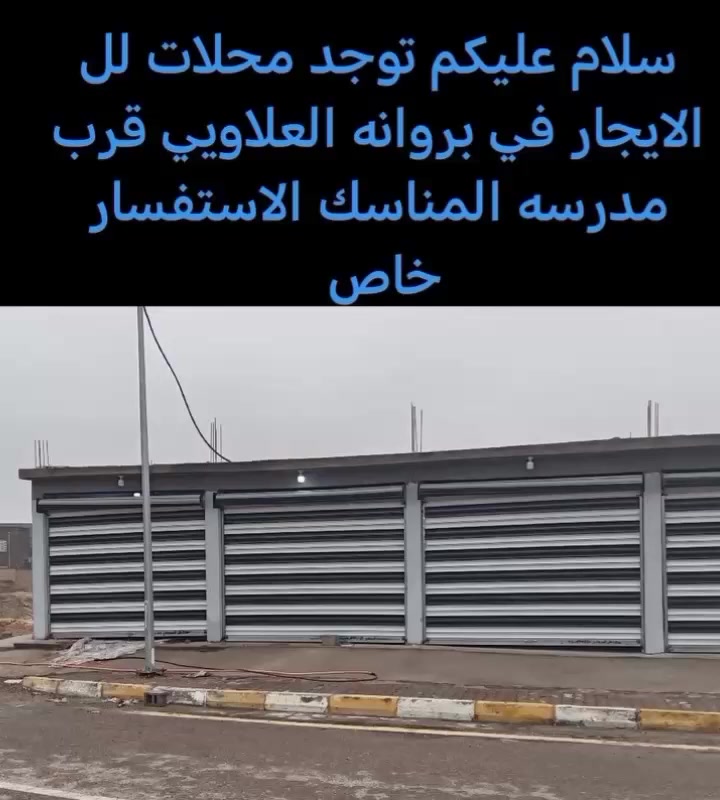 *********** وات ساب فقط او خاص
