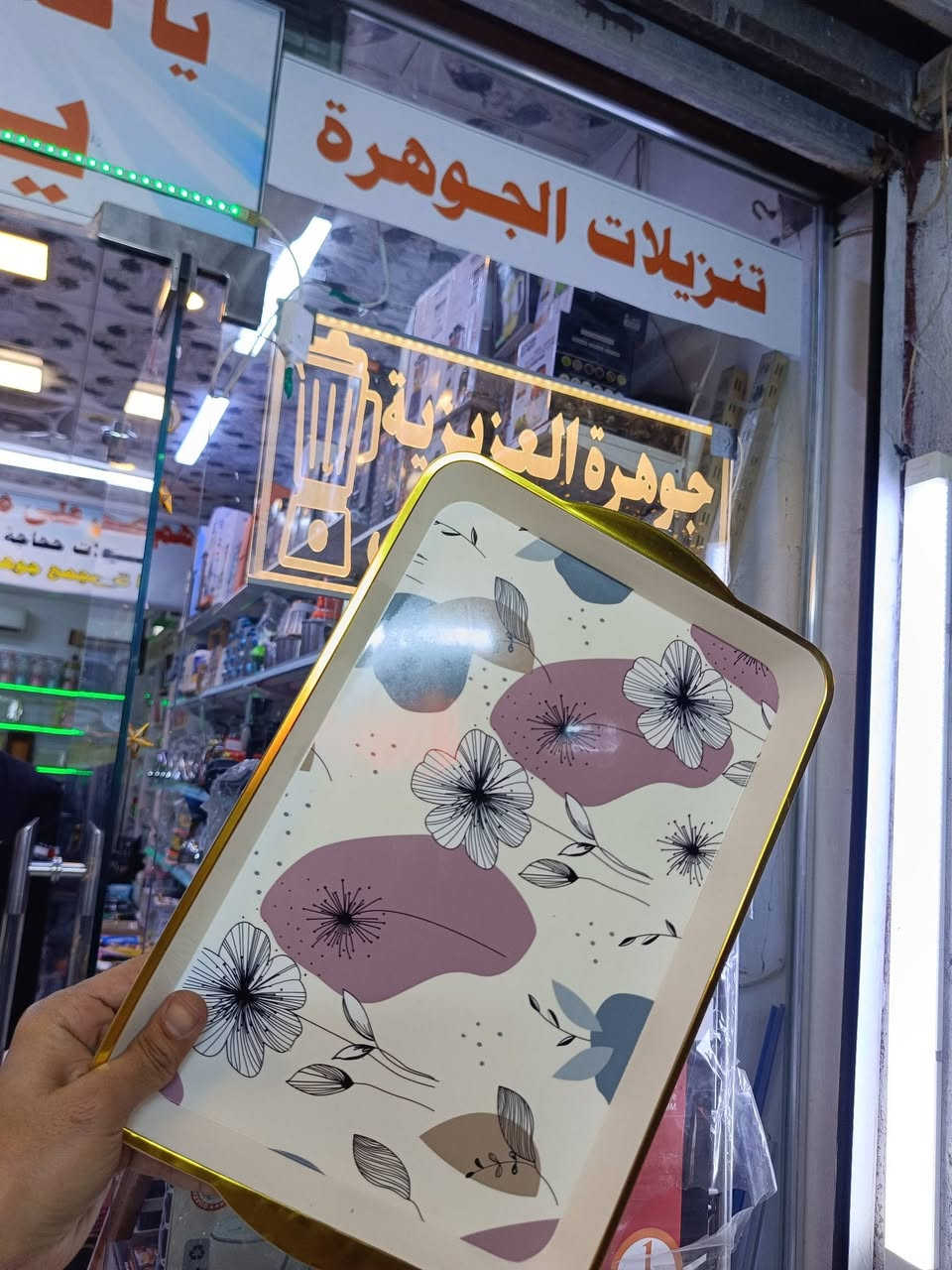 كلشي بالف 💎👌👇🔥💎


**إذا كنت صاحب هذا الإعلان وتريد حذفه لأي سبب، رجاءا أرسل رسالة إلى الدعم الفني**