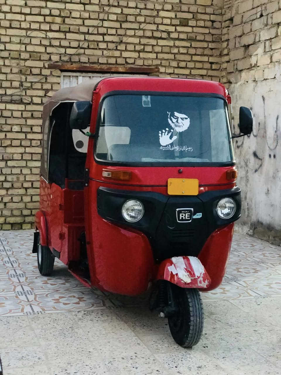 تكتك  ٢٤. زيرو.  كفاله.  عامه   سعره ٩٤٠٠بيه مجال.    ***********
