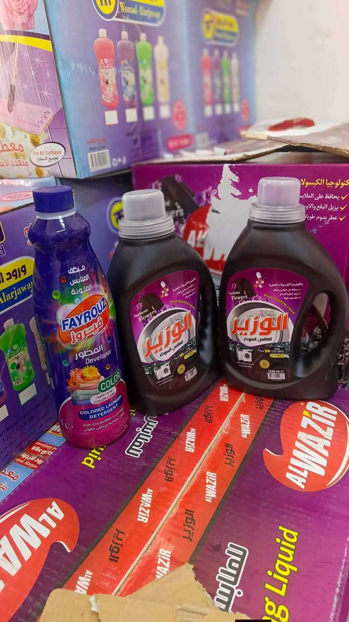 الهم صل وسلم على نبينا محمد وآله جديدنا لهذا اليوم 🌹🌹

#متوفر الحين لدينا هايبر آدم 🥰 حصريا 

#زبائن هايبر آدم وفرنالكم انواع منظفات 

 
#العنوان الديوانيه حي العسكري الصدر الثاني فلكة العلماء قرب فرن بركات الزهراء ❣

#يوجد لدينا خدمة توصيل بأسرع وقت اطلب الان من هايبر آدم للحجز واتساب ***********
