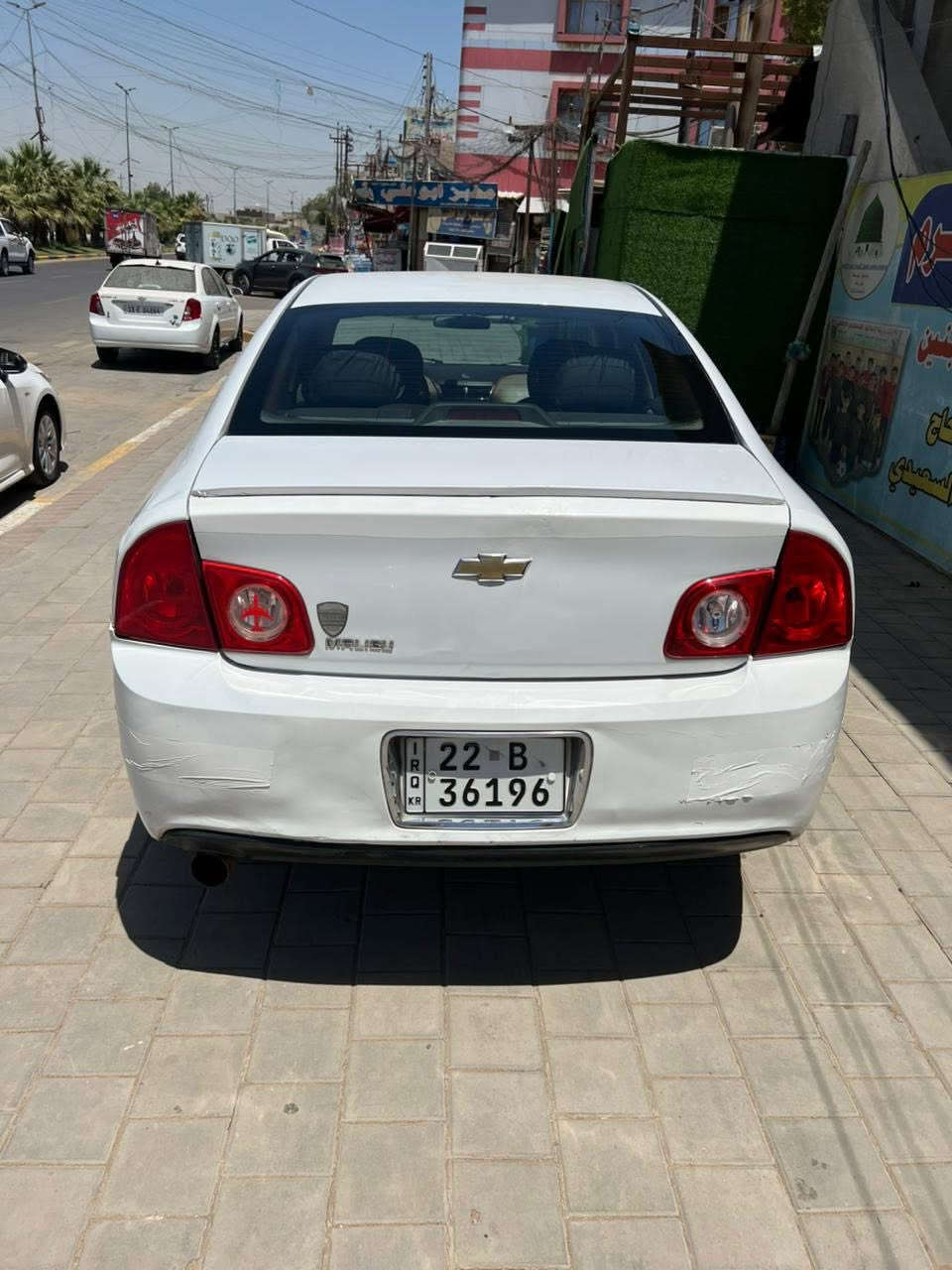 السلام عليكم
ماليبو2012 LTZ  خليجي 
 رقم اربيل  نكليزي بسمي 
محرك 2400 vvt 
ادامه كامله لسياره ولا كلوب مشتغل بيها جاهزه لاخير كهربايات ضفيره كير مكينه كله جاهز وبشرط 
سونار بلمنشور + صار عندي داير مال جاملغ الامامي صبغ داير فقط مو كله بي من فوك تاير 
مواصفات 
داخل لونين المرغوب
كشن دوشمة
كشن كهربائي
مثبت سرعة 
تحكم ستيرن جهتين
نظام ABS مانع انزلاق
تشغيل عند بعد
سماعات بوس
كير + محرك شروط
للبيع مكاني بغداد 
سعر75 وبي مجال 
***********
