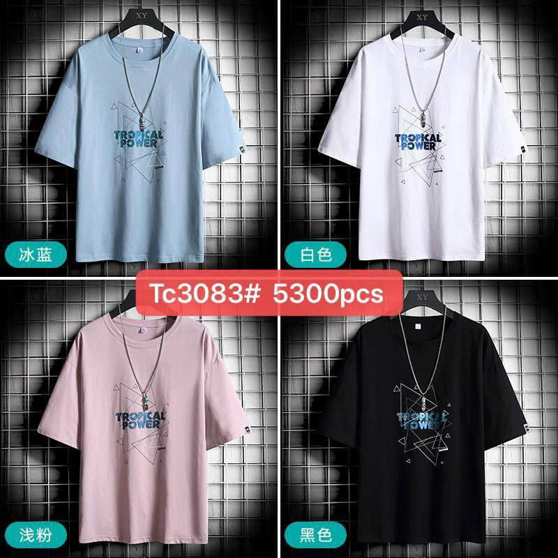 بدي  صيني خامه درجه اولى
قياس  L --4XL 

الدرزن ١٢ قطعه مشكل بألوانه ب٥٠ ألف


**إذا كنت صاحب هذا الإعلان وتريد حذفه لأي سبب، رجاءا أرسل رسالة إلى الدعم الفني**