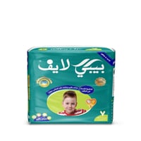 🍼 بـ أقوى  العروض .. حفاظات بيبي لايف  متوفرة لدينا الآن بجميع الاحجام...