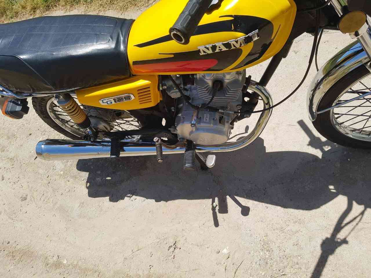 نامه 22 وراق كامله البيع شراي انتصل ***********

