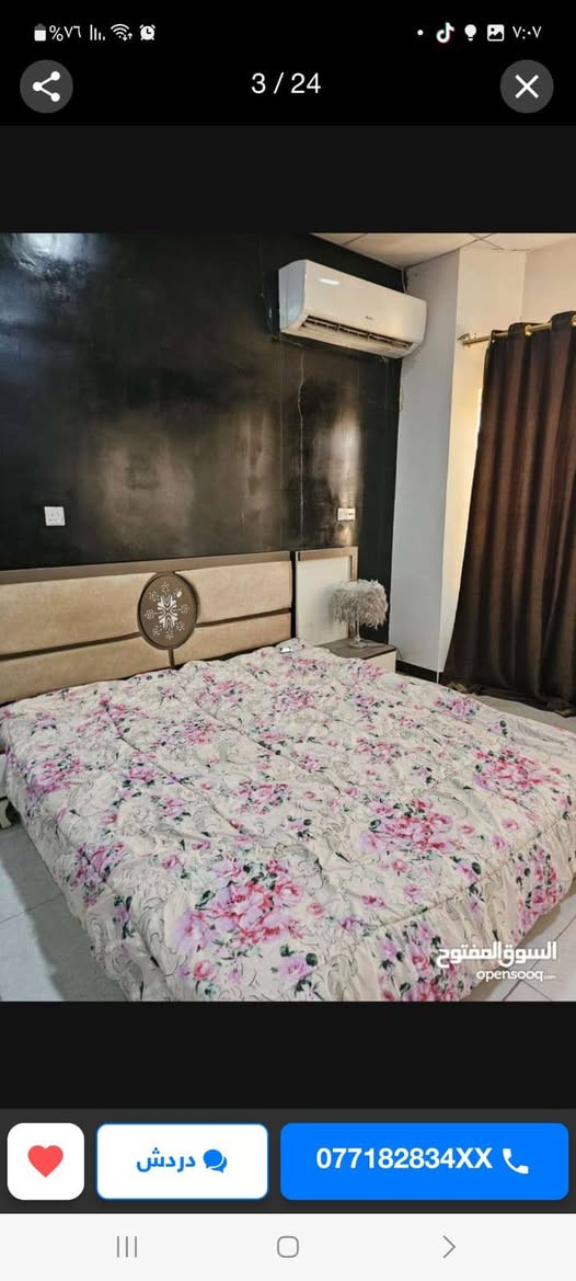 غرف نوم عدد ثنين مع ميز طعام مع بلازمه مكان البصره التنومه السعر مليون وخمسميه وبيه مجال للستفسار ***********
