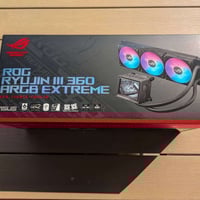 ريوجين ٣ • جديد بالليبل • ARGB