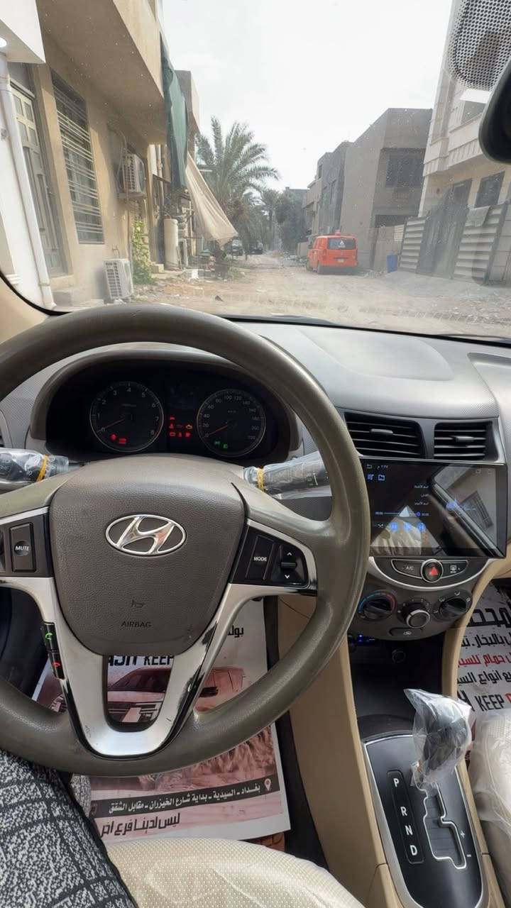 للبيع اكسنت 2013 خليجي مكفوله من الصبغ والتبديل رقم بغداد الموصفات شاشه فتح تحكم ستيرن 
اشاير ب المري
محرك 1600 
اي استفسار 

اتصل. او على  الواتساب  ***********

السعر 98 $ وبيه مجال حك جيتك
