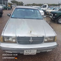 سيدريك • ٢٠٠١ • كالار