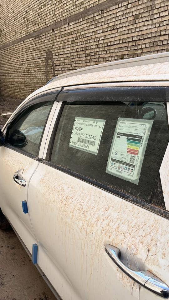 سورنتو للبيع موديل ٢٠٢٠  بغداد جديدة ماشية ٥٣ محرك دوش حجم 2400 بصمات عدد اثنين كرسي السايق كهرباء ترحيب وشاحن واير ليس صندوق كهرباء وثلاث قطع تبريد سبعة راكب عدتها وكتلوكاتها كلها موجودة حتى اللاصق بعده عليها ثلاث انظمة قيادة السعر 237$ هاتف ***********

