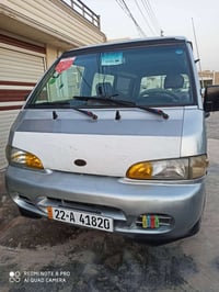 هوندا فان • موديل ٩٧ • رانية