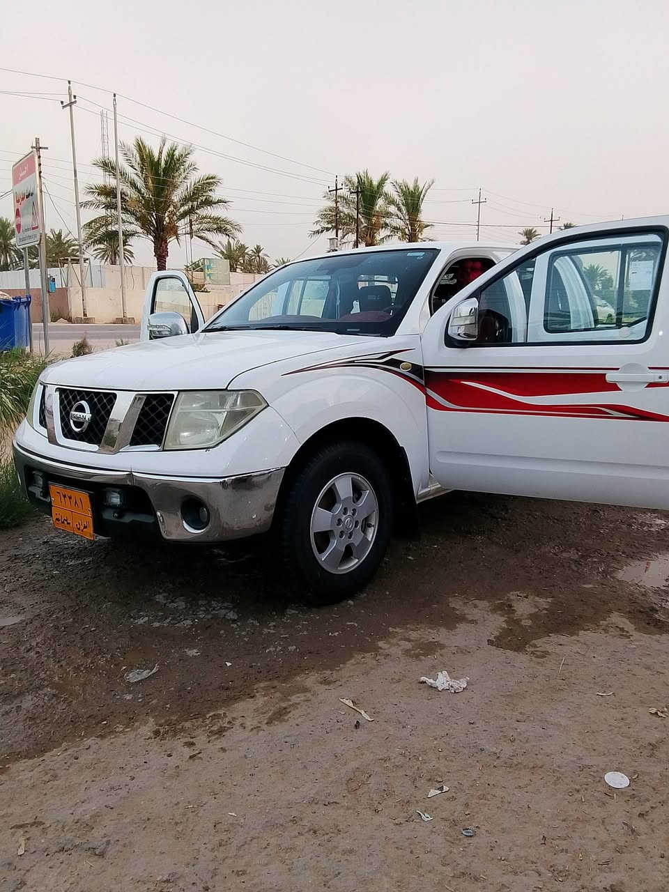 نفاره 11سعر90به مجال رقم سليماني بس عربي جاهزه من كلشي مكنه بلادي ***********
