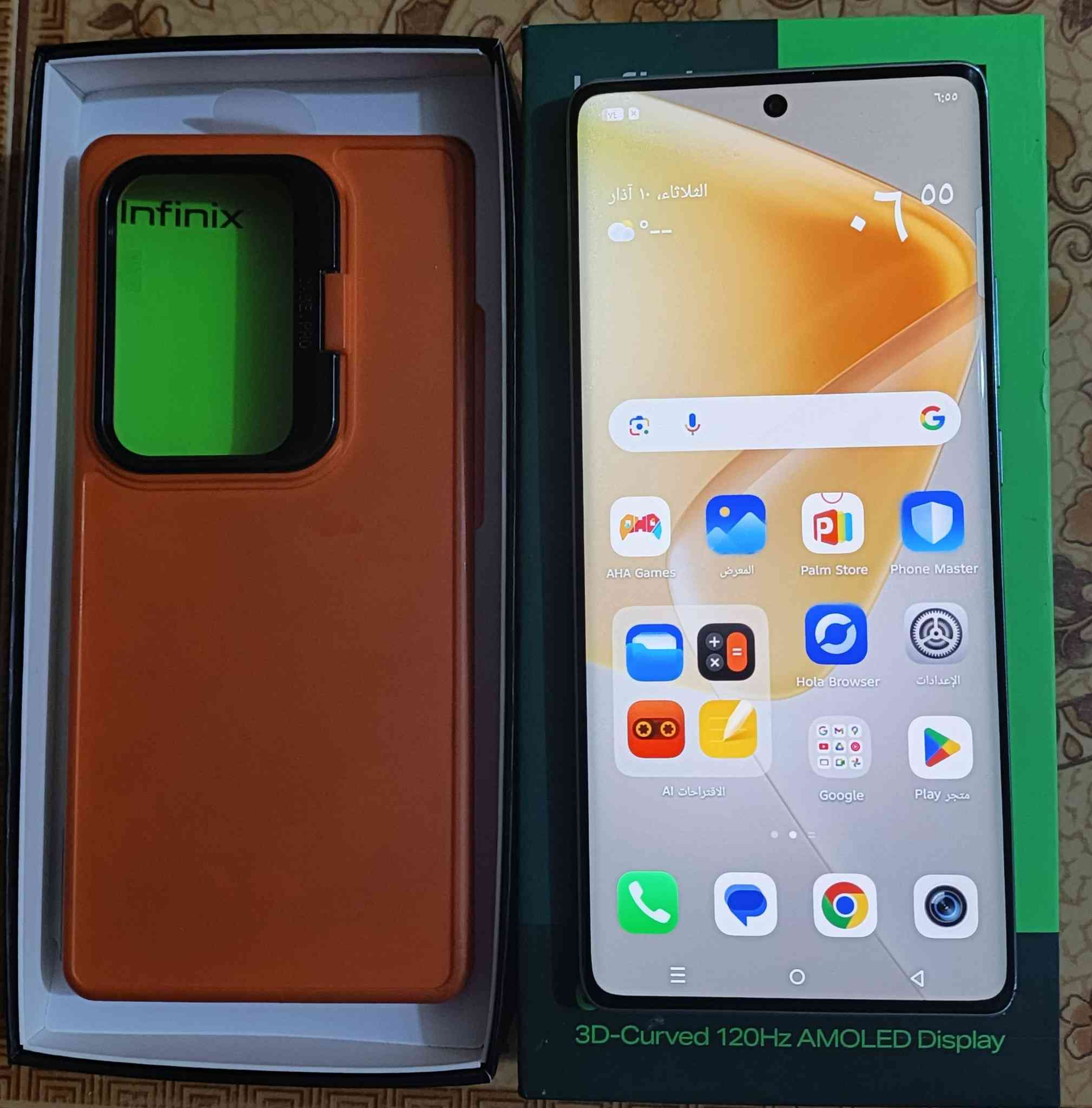 عندي جهاز انفنيكس هوت 50 برو
بلاس للبيع ذاكره 256 نضيف مكفول وشراي يراسلني على رقم ***********
