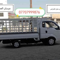 شاحنات • ميسان العماره