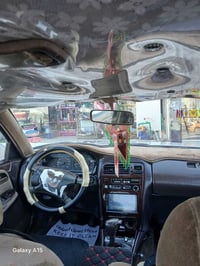 كرسته نفخ • ١٩٩٣ • رقم بصره