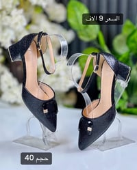 قطع • تخفيضات • اكسسوارات