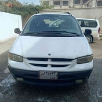 دوج كرفان • ٩٨ • رقم بصره