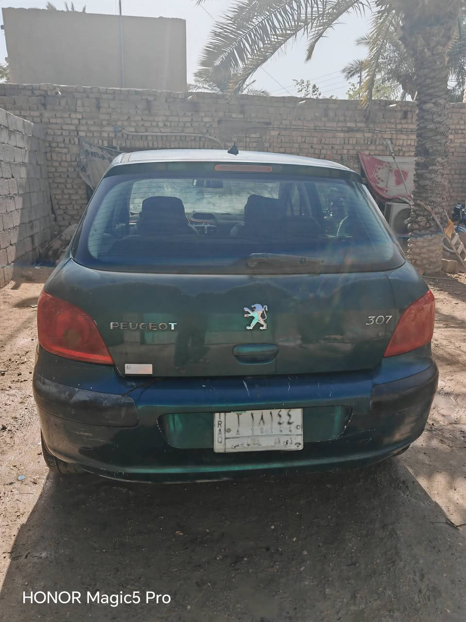 بيجو 2005 نضيفه جاهزه محرك كورله 
المكان الناصريه قضاء النصر السعر 37 وبيها مجال
وقم الهاتف ***********
