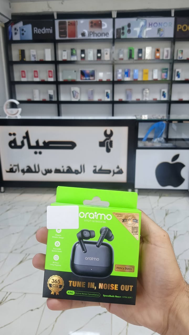 واسط الزبيديه شارع المدارس مقابل باب مدينة الالعاب


**إذا كنت صاحب هذا الإعلان وتريد حذفه لأي سبب، رجاءا أرسل رسالة إلى الدعم الفني**