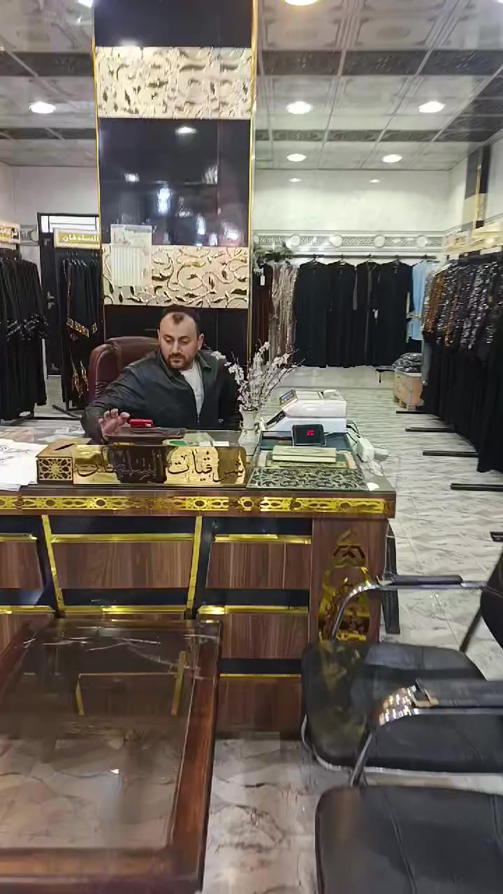 إلى روض مستمره أن شاءالله
🔥🔥🔥175الف فقط🔥🔥🔥
الرقة شارع القوتلي مقابيل حارة العجيلي شرقيات السلطان قدام حمام الملكي
فرع ثاني الرقة شارع القوتلي حارة سنجر


**إذا كنت صاحب هذا الإعلان وتريد حذفه لأي سبب، رجاءا أرسل رسالة إلى الدعم الفني**