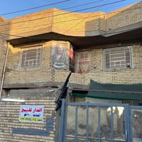بيت للبيع مساحة 200متر بسده بيت غلام سند 25 للاستفسار 07702994014