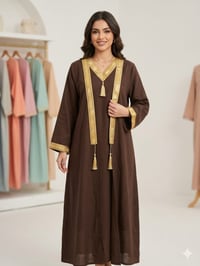 لبسة العيد • توصيل • ألوان متعددة