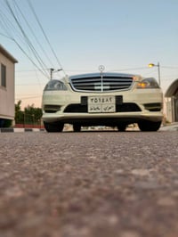 مرسيدس S550 • مرسيدس S-Class • سيارة مرسيدس • مرسيدس 2008 • مرسيدس خلي...