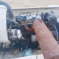 مولد • ٧ كيفي • الناصرية