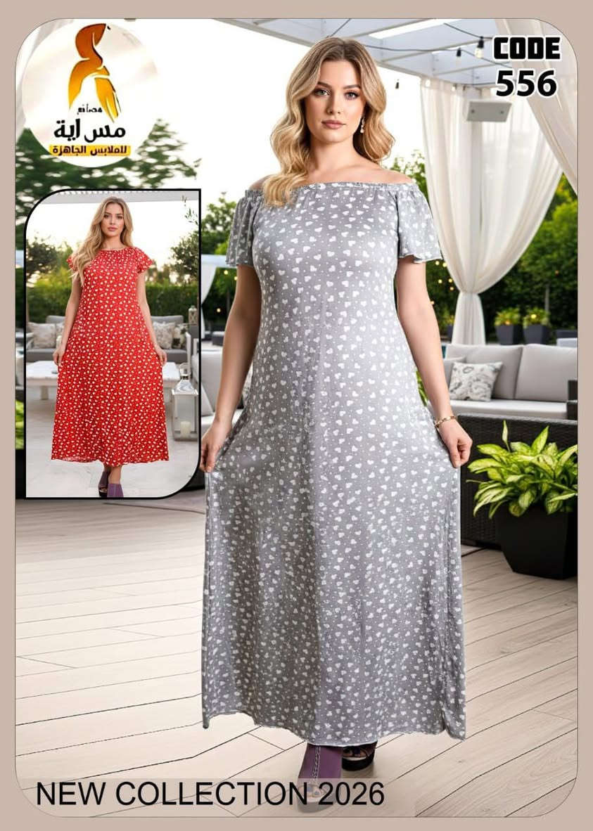 شلحة زبدة مصري سعر الدرزن 60 ألف


**إذا كنت صاحب هذا الإعلان وتريد حذفه لأي سبب، رجاءا أرسل رسالة إلى الدعم الفني**