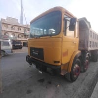 هاي سياره بسمي قمت عليه دعوه سرقه اشتراه يتحمل كلفت مسئوليه خلي خبرني ...