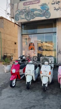 عروض رمضان • وكالة الحمداني • كربلاء شارع الجاير