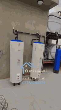 مكتب صحيات بغداد بادارة احسان امين *********** #بغداد #كركوك #موصل #العراق #المهندسين #اربيل #ديالى #بابل #الانبار #مشاهير #حرفي #حرفي #هشتاك #صحياتبغداد #البصرة
