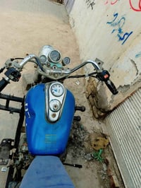 موتوسيكل • ٤٥٠ • رميثة