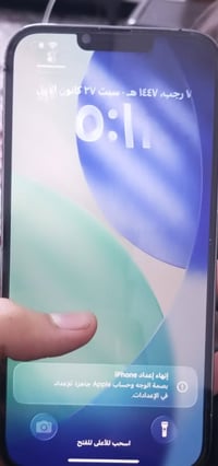 ايفون 13pro max جهاز نظافه 100% مو مثل ذني الي بل سوك بس نظافه والله ا...