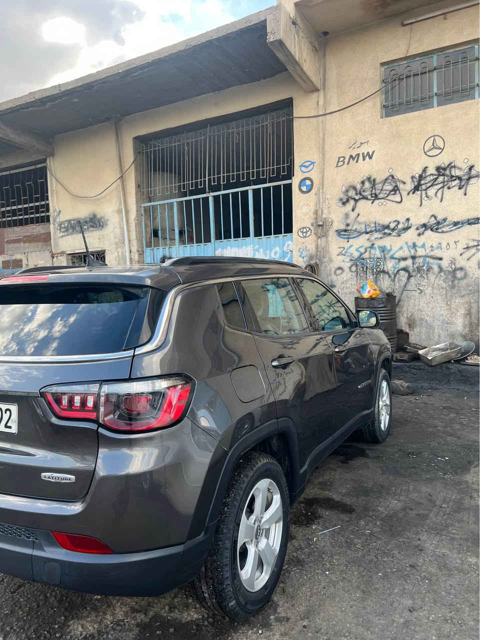 0750 402 55 59 0782 402 55 65 أربيل, العراق
