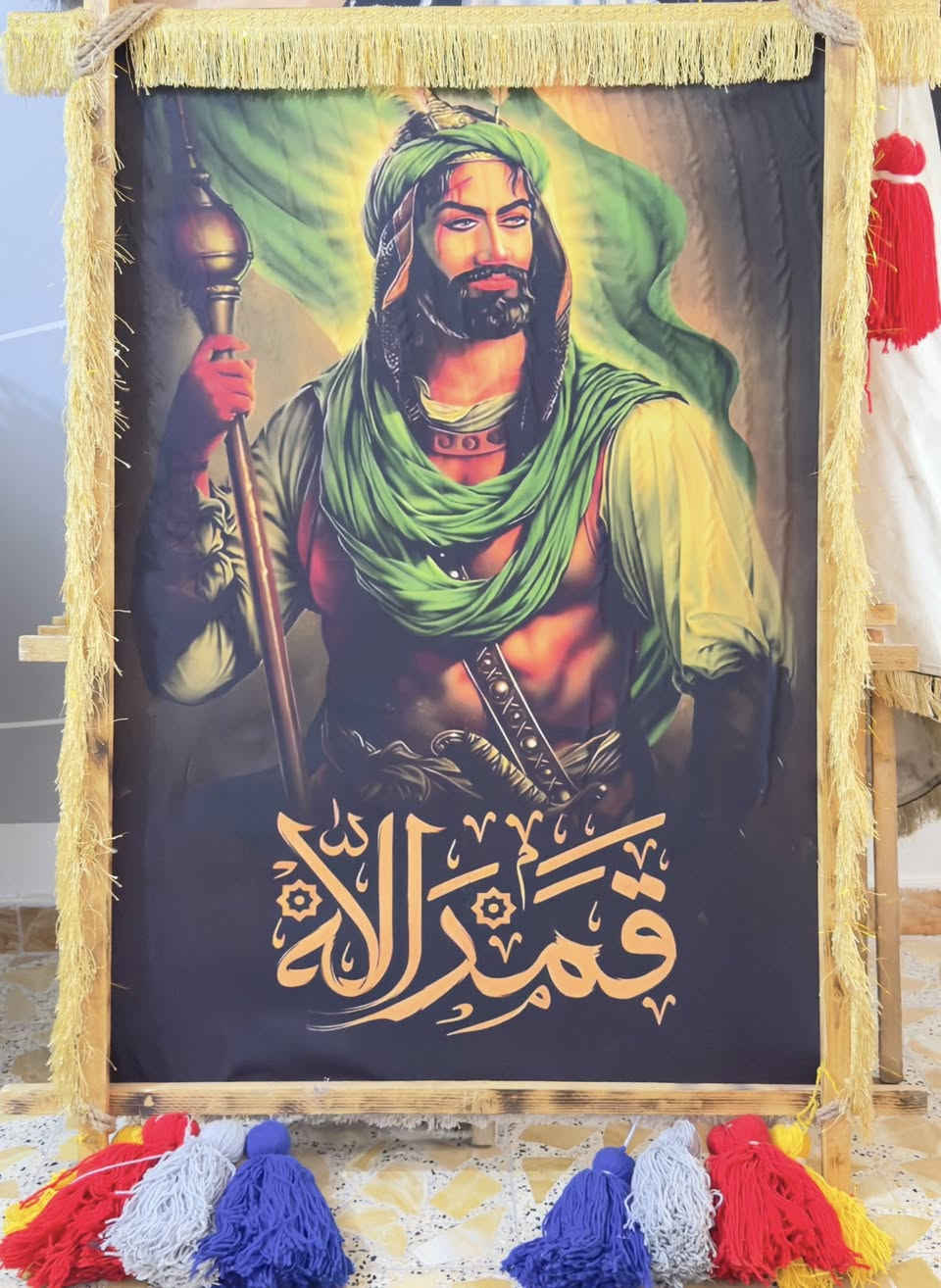 بوسترات 5 نفس ما موضح بلصوره طول البوستر بس الصوره متره ونص والعرض متره والطول البوستر الكامل مع الخشبه مترتين مع كراكيش مكاني بغداد الشعب الي حاب يستفسر اكثر يتواصل خاص


**إذا كنت صاحب هذا الإعلان وتريد حذفه لأي سبب، رجاءا أرسل رسالة إلى الدعم الفني**