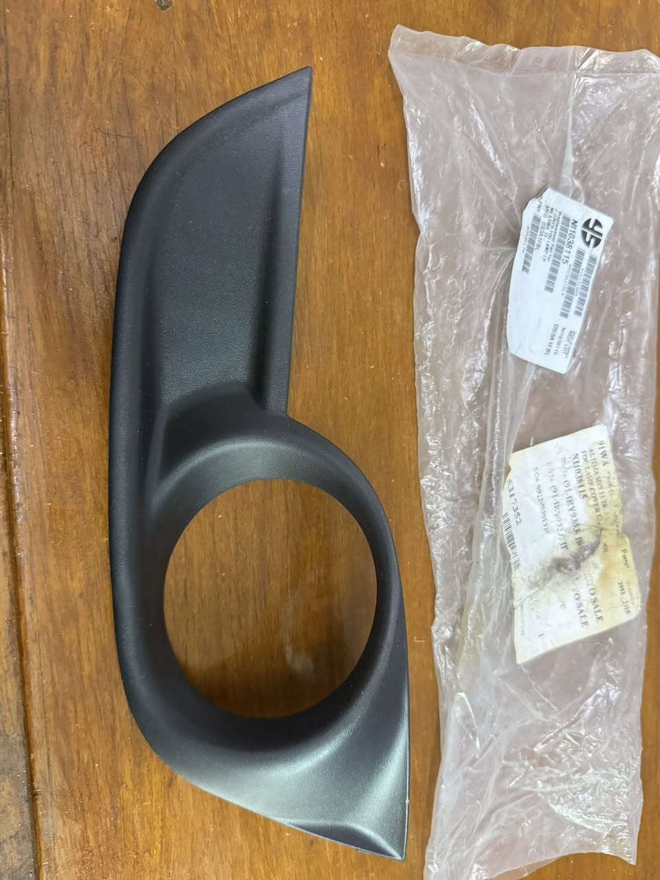 السلام عليكم توجد أغراض كامري للبيع فلاتر دهن اصليه كبات تاير ياباني الأصلي تخم عاطر بلاستك الايت اسفل الدعاميه وحسب ما موجود أمامكم اخوتي


**إذا كنت صاحب هذا الإعلان وتريد حذفه لأي سبب، رجاءا أرسل رسالة إلى الدعم الفني**