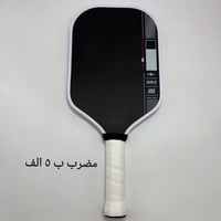 قطعة • اغراض اخرى • الحجز بالمراسلة