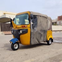 تكتك • ٢٠٢١ • بدون صبغ