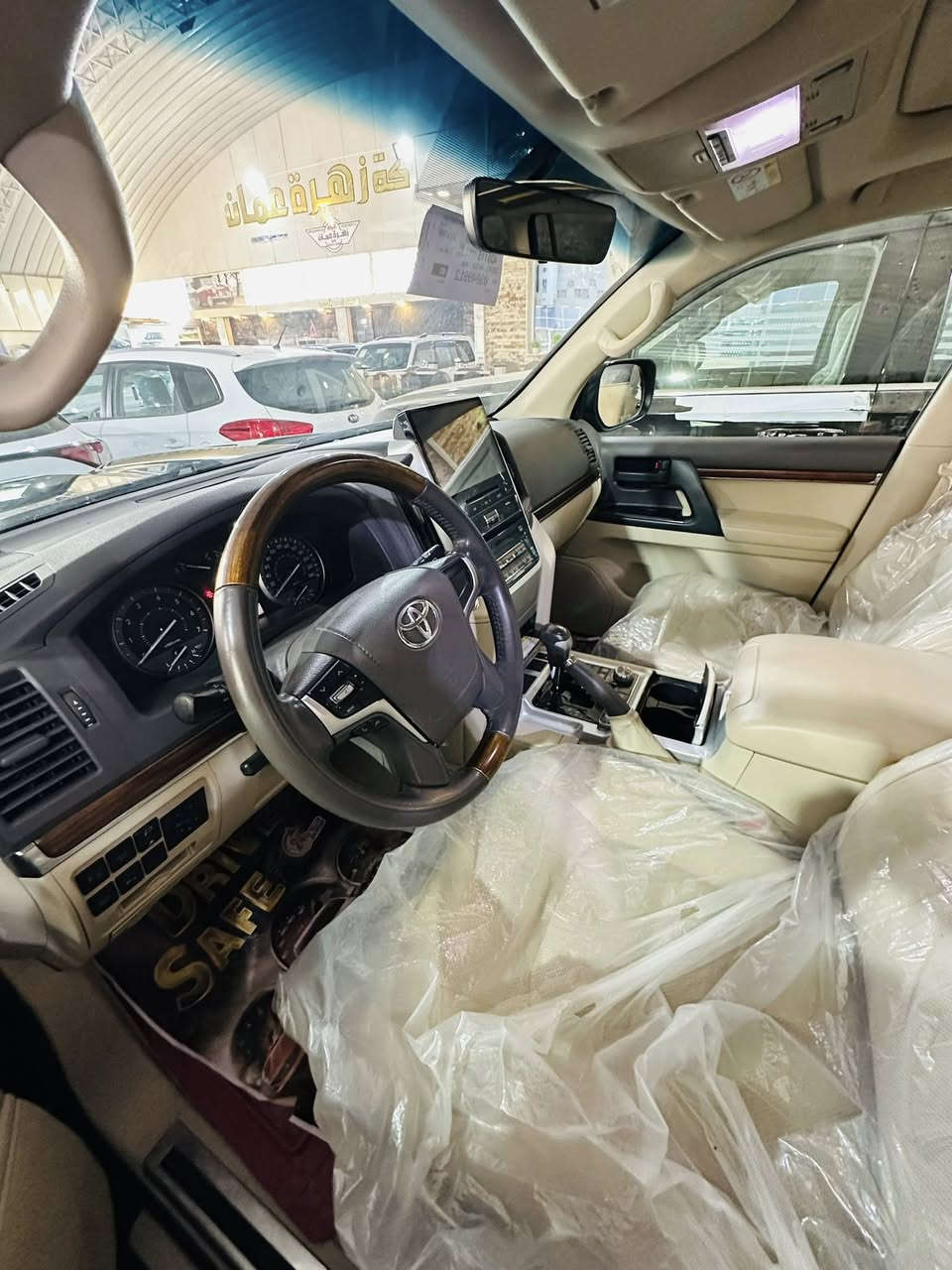 سلام عليكم
للبيع او مراوس لاندكروز موديل 2018 رقم بغداد بسمي 

موصفات ساز  السعر ٤٦٥ الاستفسار ***********
