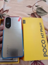 بوكو M7 بلس 5G • توصيل • واتساب