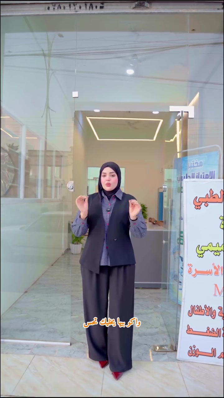 #مجاني 
بشرى سارة الى اهالينا في ذي قار 
تتواجد الدكتورة علا محمد التميمي في مجمع الامتياز الطبي من الساعة 3 عصرا وبكشفية (الباص ) مجاني طيلة ايام الاسبوع

العنوان / سومر شارع السايدين مقابل جامع باب الحوائج (ع)

للحجز المسبق الاتصال ع الرقم ***********
