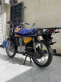 نامه اصلي • مكفوله • تحويل نفس اليوم