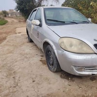 مناسبه جاهزه • مكاني • ناصريه