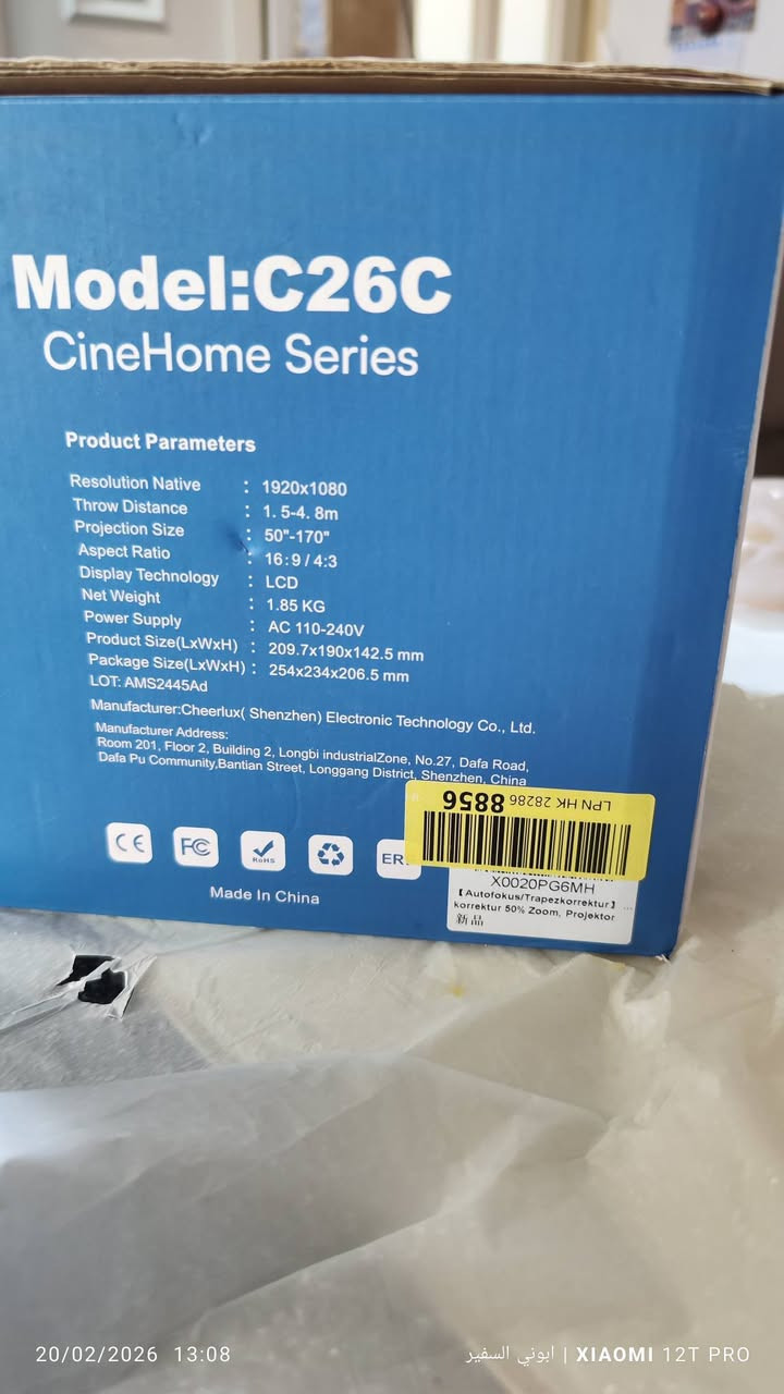 عملاق العرض السينمائي ZOOMCAT سمارت اندرويد
يعد بروجكترZoomcat C26A جهاز عرض منزلي ذكي (Android) يتميز بدقة أصلية 1080P مع دعم 4K، وسطوع عالٍ يصل إلى 700 ANSI لومن (26000 لومن)، وتركيز تلقائي (Auto Focus). يتميز باتصال WiFi 6 وBluetooth 5.2، وتصحيح انحراف 6D/4P، مع إمكانية تكبير الصورة (Zoom) بنسبة 50%. 
أبرز مواصفات Zoomcat C26A:
الدقة والسطوع: دقة عرض أصلية 
 بكسل، دعم 
، سطوع 
 لومن وتباين 
.
النظام والاتصال: نظام أندرويد مدمج (يدعم نتفليكس، برايم فيديو)، WiFi 6 مزدوج، وBluetooth 5.2.
الميزات الذكية: تركيز تلقائي (Autofocus)، تصحيح انحراف رباعي الزوايا 
.
الصوت والصورة: سماعات مزدوجة، إمكانية عرض شاشة حتى 300 بوصة.
الزوم: خاصية تصغير الشاشة من 100% إلى 50%.
العمر الافتراضي: 
 ساعة عمل للمبة    30.0000 ساعه 
 مناسب للألعاب والسينما المنزلية بأسعار تعتبر مناسبة للمواصفات العالية التي يقدمها (4K/SMART)
#السعر 125 الف مع التوصيل


**إذا كنت صاحب هذا الإعلان وتريد حذفه لأي سبب، رجاءا أرسل رسالة إلى الدعم الفني**