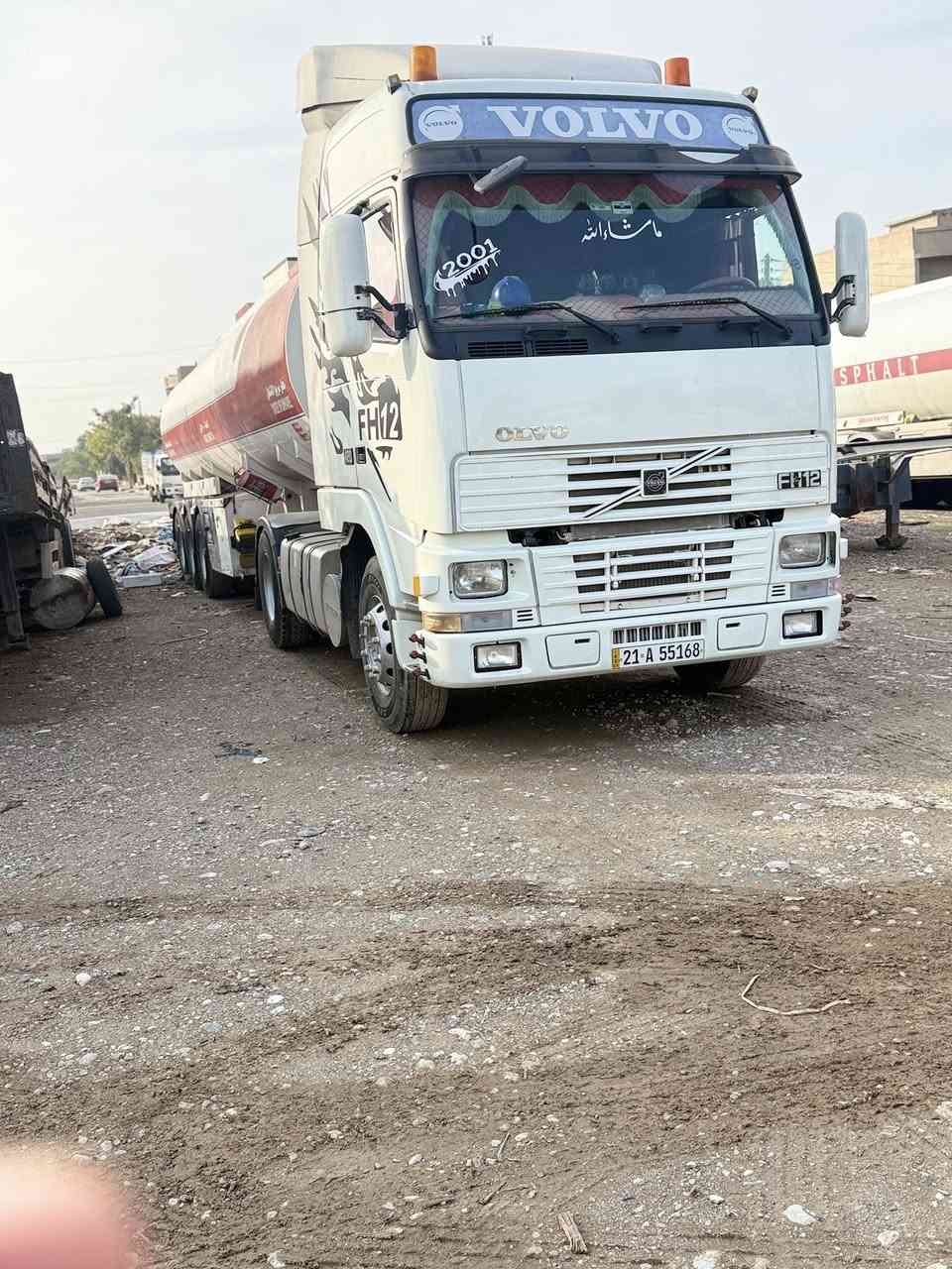 سلام عليكم اخوان فالفو للبيع موديل2001 حجم المحرك 420سياره كامله من جوه الشغل جيبيس جديد طوناج جديد منضومه بويلر كامل بريمز كهربائي  بيه كاك ابو السته سياره ع ايدي ونضيفه حيل تخم تاير جواه سنويته لل 29 شرط محرك وكير ونجكتر اتصل ع رقم غير متواجد***********
