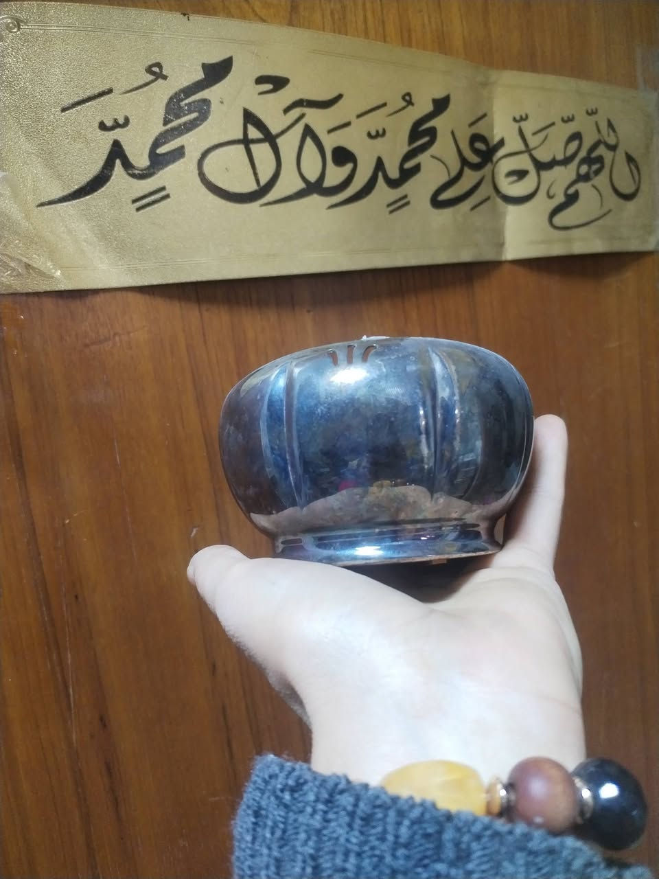 عمي جني طكيت هههههههه كلاص فضه مختم بثلاث مختومات وكاسه وابريق الشاي انطو بيهن سعر الي يرضي الله @إشارة


**إذا كنت صاحب هذا الإعلان وتريد حذفه لأي سبب، رجاءا أرسل رسالة إلى الدعم الفني**